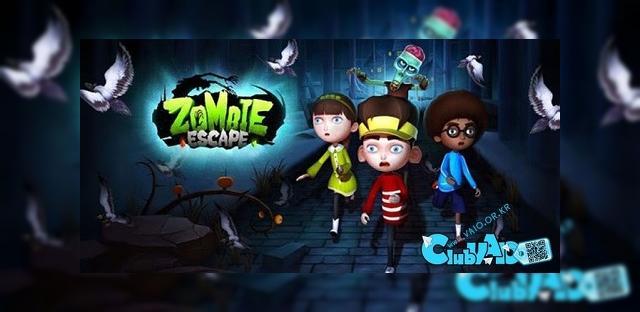 <b>Zombie Escape review: Încă un endless runner, de această dată unul horror, prezentat pe tableta LDK 785 3G (Video)</b>Niciodată nu vom duce lipsă de jocuri de tip endless runner, deoarece se pare că sunt favoritele dezvoltatorilor. Astăzi vă prezentăm recenzia lui Zombie Escape, endless runner gratuit testat pe tableta LDK 785 3G. Tableta ne-a fost oferită...