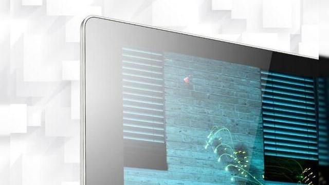 <b>Lenovo dezvăluie parțial o nouă tableta, păstrează misterul Într-un teaser</b>Lenovo a postat un teaser pentru o nouă tableta pe web, prezentând misterios doar o treime din acest device și promițând că vom afla mai multe detalii la MWC. Imaginea a fost postata pe Twitter, fără vreun nume sau specificații. &nbsp; Dacă mă...