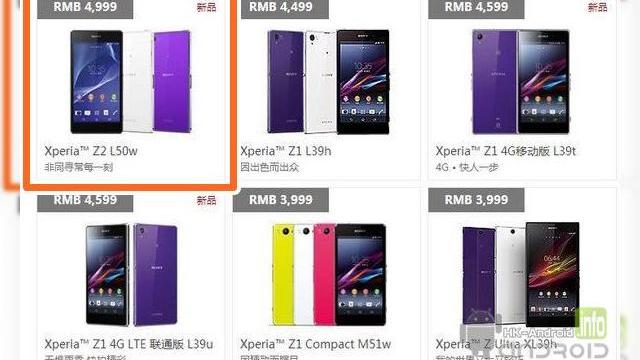 <b>Sony Xperia Z2 primește un prim preț În Hong Kong - 815 dolari</b>Lansat săptămâna trecută în cadrul show-ului Mobile World Congress 2014, Sony Xperia Z2 este un smartphone cu adevărat atractiv, atât din punct de vedere al dotărilor hardware, cât și din punct de vedere al design-ului. Recent, device-ul în...