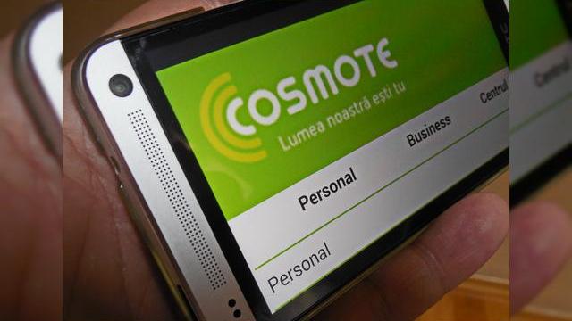 <b>Cosmote România anunță venituri În creștere pe trimestrul 4 din 2013; Internetul mobil și mesajele text propulsează operatorul!</b>Cosmote România și-a anunțat veniturile pe ultimele 3 luni ale anului trecut, adică trimestrul 4, cel al sărbătorilor de iarnă. Astfel aflăm ca operatorul autohton a înregistrat o creștere a veniturilor cu 8.1% în acea perioadă, la 123...