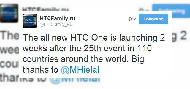 <b>Zvon: Noul HTC One ar putea ajunge În magazine la două săptămâni după lansarea programată pentru 25 martie</b>Așa cum am aflat acum o bună perioadă de timp, HTC pregătește lansarea Noului HTC One pe data de 25 martie, în cadrul unui eveniment ce va avea loc atât în New York, cât și în Londra. Din câte se pare, potrivit ultimelor zvonuri, Noul HTC One...