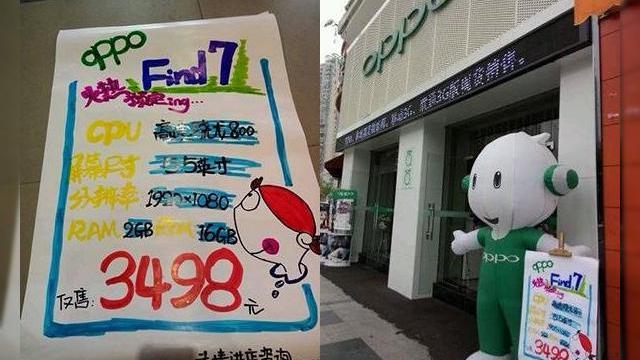 <b>Oppo Find 7 primește un prim preț de precomandă În China - 3500 Yuan (1850 lei)</b>Dacă acum câteva ore vă prezentam o serie de fotografii spion cu noul flagship Oppo Find 7, iată că acum aflăm și o informație foarte vitală, și anume prețul. Se pare că prețul de precomandă pentru Oppo Find 7 va fi de 3500 Yuan, ceea ce...