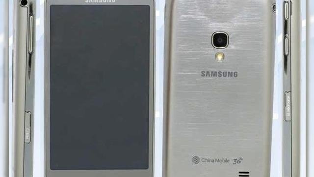 <b>Posibilul succesor al lui Samsung Galaxy Beam apare Într-o primă imagine din China</b>Lansat acum 2 ani, mai precis în luna februarie a anului 2012, se pare că Samsung Galaxy Beam este pe cale să primească un succesor. Din câte știm, Galaxy Beam este un terminal care pe lângă funcțiile obișnuite specifice unui smartphone,...