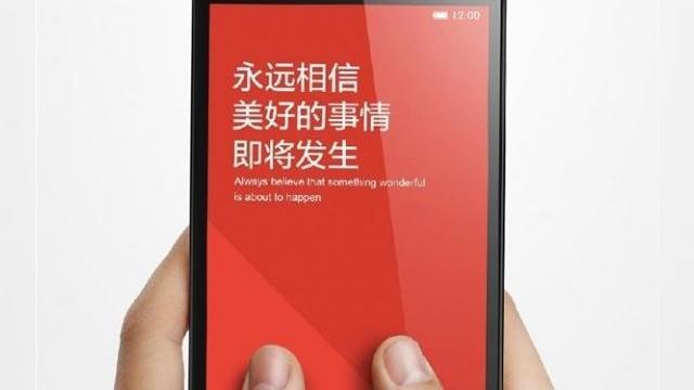 <b>Phablet-ul Xiaomi Redmi Note apare Într-o primă imagine oficială</b>Iată că primul phablet al companiei Xiaomi, denumit Redmi, tocmai și-a făcut apariția într-o imagine oficială ce a fost postată de Xiaomi. Din câte se pare, denumirea completă a acestuia va fi Xiaomi Redmi Note pentru restul lumii, în timp ce...