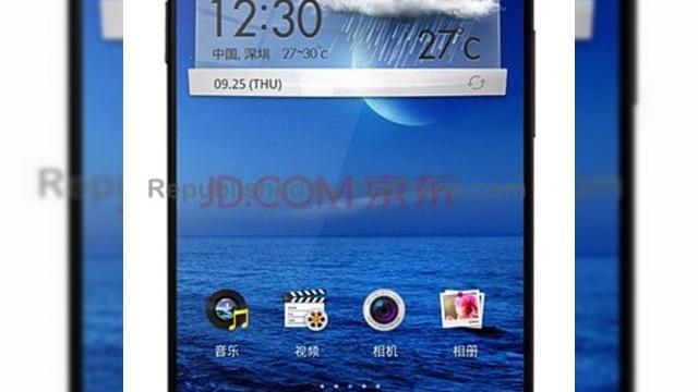 <b>Oppo Find 7 ajunge pe web sub formă de imagine, cu LTE și margini Înguste al ecranului</b>Retailerul chinez JingDong nu a mai avut răbdare până la marea lansare a lui Oppo Find 7 de mâine și a decis să posteze imagini cu terminalul, plus o listă completă de specificații. E vorba aici doar despre versiunea Full HD a handsetului, nu și...