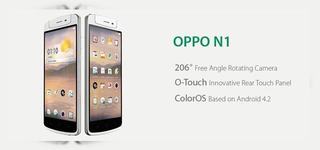 <b>Oppo lucrează o versiune Mini a telefonului N1, cu display de 5 inch</b>Oppo se alătura producătorilor de telefoane care au dezvoltat versiuni Mini ale handseturilor lor, pregătind o variantă Mini a deja faimosului N1. Aceasta va sosi pe piața în mai sau iunie, dacă totul merge bine. &nbsp; Vă reamintesc că Oppo N1...