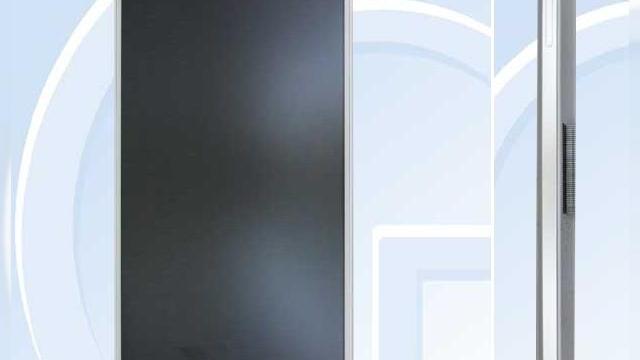 <b>ZTE Nubia X6 primește certificare din partea autorităților chineze</b>în cursul acestei zile, o serie de documente ce au ajuns pe web dezvăluie faptul că noul ZTE Nubia X6 tocmai a primit certificare din partea autorităților chineze. Acestea aduc odată cu ele și o serie de imagini cu acest terminal în cauză....