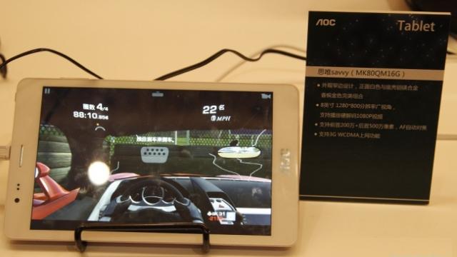 <b>AOC, producător de monitoare intră pe piața de tablete cu 3 modele noi, de 7, 8 și 10 inch</b>AOC este un producător de monitoare PC, iar astăzi aflăm că firma a intrat și pe piața de tablete. Compania a lansat 3 modele noi, cu diagonale de 7, 8 și 10 inch. &nbsp; Firma taiwaneză ar putea lansa aceste produse doar la nivel local și nu și...