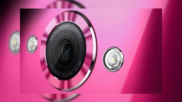 <b>Un nou smartphone al companiei chineze Mito apare pe web; acesta va oferi funcții special concepute pentru Înfrumusețarea fotografiilor</b>Deși numele Mito nu este atât de cunoscut, aflați că acesta este un brand din China ce reușeste să aibă o popularitate destul de mare pe plan local în țara de origine. De curând, pe platforma de socializare Tuxiuxiu și-a făcut apariția o...