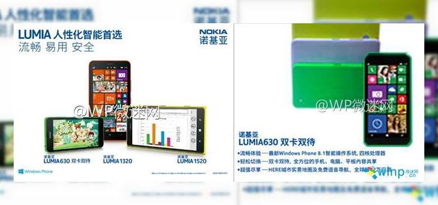 <b>Nokia Lumia 630 Își face apariția În noi imagini; Avem și specificații!</b>Săptămâna viitoare în cadrul evenimentului BUILD 2014 organizat de Microsoft e foarte posibil să vedem și primele telefoane Lumia cu Windows Phone 8.1 la bord. Printre ele se va număra cel mai probabil și Nokia Lumia 630, care astăzi are parte de...