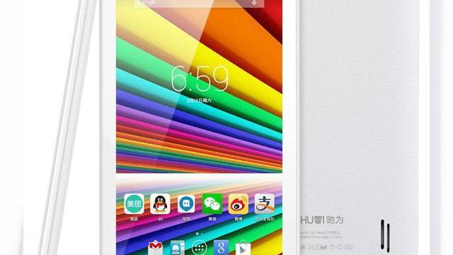 <b>Tableta quad-core ce costă doar 50$ este reală! Aceasta se numește Chuwi V17HD și vine din China</b>Din câte putem vedea, piața tabletelor este locul în care producătorii încearcă să vină cu soluții hardware care mai de care mai sofisticate, dar care ajung să coste sume consistente de bani. Cu toate acestea, producătorii chinezi par a fi...