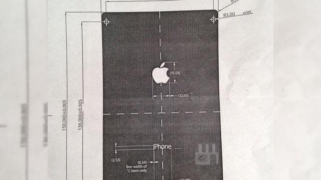 <b>Posibilele dimensiuni ale lui iPhone 6 dezvăluite de o schiță a unei carcase ce a ajuns pe web</b>Așa cum toate zvonurile din ultima perioadă afirmă, noua generație iPhone care se va numi 6 sau Air, va dispune de un display cuprins între 4.7 și 5.5 inch. în cursul acestei zile, o imagine ce prezintă schița unei huse pentru iPhone 6 vine să...
