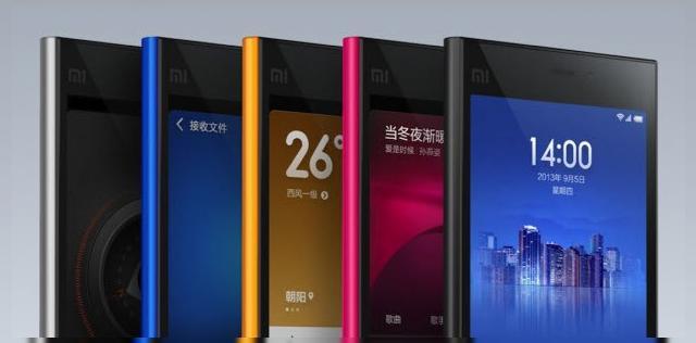 <b>Amenințător și pentru giganți! Xiaomi a livrat 11 milioane de smartphone-uri În primele 3 luni ale acestui an!</b>Xiaomi se pregătește să joace în aceeași ligă cu marii producători de telefoane, după ce a reușit să stabilească record după record de vânzări la debutul produselor sale. Toate s-au epuizat în doar câteva minute sau ore, iar astăzi avem...