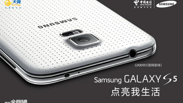 <b>Samsung Galaxy S5 În versiunea dual-sim se lansează oficial În China</b>Așa cum era de așteptat, iată că Samsung Galaxy S5 începe să primească noi versiuni, în acest caz fiind vorba despre modelul dual-sim, terminal ce a fost lansat de curând pentru piața din China și care va sosi exclusiv prin intermediul...