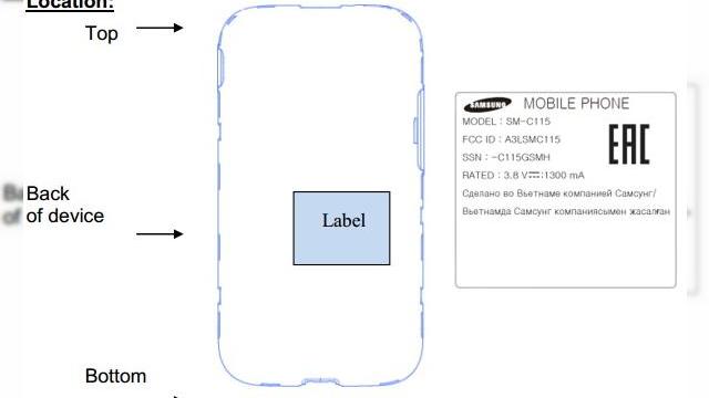 <b>Samsung Galaxy S5 Zoom ajunge la FCC sub numele de cod SM-C115</b>Auzisem că ni se pregătesc versiuni de Galaxy S5 derivate pentru următoare luni, adică S5 Zoom și Mini, dar nu ne așteptam la scăpări atât de solide deja. Ei bine iată că azi îl vedem pe Samsung Galaxy S5 Zoom ajungând la FCC. &nbsp; El a...