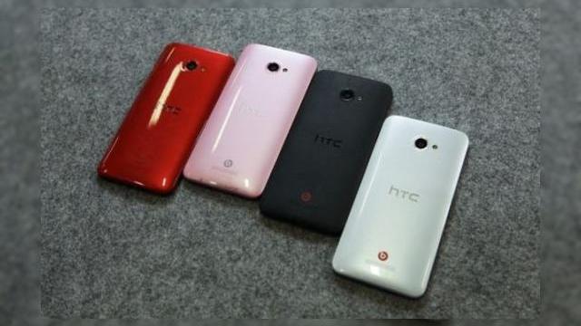 <b>HTC ar putea pregăti o versiune din plastic a lui HTC One M8, cu preț la jumătate față de original</b>Atunci când misteriosul HTC M8 Ace apărea pe web în imaginea de la @evleaks speculam că el ar putea fi o versiune din plastic a lui M8. Iată că am putea avea dreptate, de vreme ce au apărut informații că HTC pregătește o versiune din plastic a...