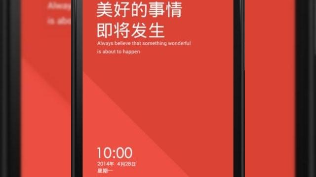 <b>Xiaomi pregătește o lansare pentru 28 aprilie, ar putea fi telefonul Mi3s</b>Xiaomi e o companie din China care e pe buzele tuturor în ultima vreme, după ce au anunțat că se așteaptă să vândă zeci de milioane de telefoane în acesta an. Ei bine, chinezii au postat un teaser pe care îl vedeți mai jos și care ar putea...