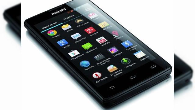 <b>Philips W3500, un nou terminal dual-sim cu display de 5 inch disponibil de astăzi și În România</b>După cum bine știm, cei de la Philips comercializează și la noi pe plan local o serie de smartphone-uri prin intermediul unor numeroși retalieri. începând de astăzi, un nou astfel de model, și anume Philips W3500 este disponibil atât în...