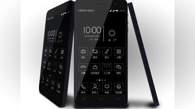 <b>Încă un telefon One vine din China, are sub 6 mm În grosime: OONE-O1 Ming</b>Se pare că numele preferat de chinezi pentru telefoanele pe care le produc este One, sau un derivat al acestuia. Astfel, după ce am văzut terminalul OnePlus One, acum își face apariția OONE-O1 Ming, pe care îl vedeți mai jos. El are dotări de...
