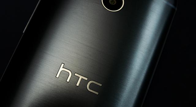 <b>HTC One M8 Prime Își dezvăluie specificațiile pe filieră asiatică</b>în ultima vreme s-a discutat mult despre HTC One M8 Ace, adică versiune cu carcasă&nbsp;din plastic a lui M8, dar și despre M8 Mini, care a avut parte de câteva scăpări. Acum apare în ecuație și un model despre care nu am auzit prea multe, HTC...