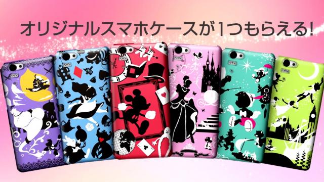 <b>Un telefon Sharp Aquos Disney va aduce smartphone-ul cu dotări bune În mâinile copiilor (Video)</b>Cei de la Sharp sunt cunoscuți pentru telefoanele lor high end cu dotări de top și design arătos, dar și pentru ecranele excelente IGZO. Ei bine, un astfel de handset modern a fost rebranduit de Disney și e acum vândut de un operator japonez....