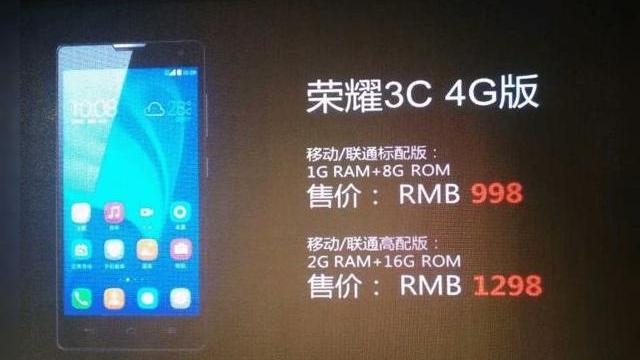 <b>Huawei lansează două telefoane noi: Honor 3C 4G și Honor 3X Pro, cu prețuri sub 300 de dolari</b>Huawei a anunțat astăzi două noi telefoane midrange, modelele Honor 3C 4G și Honor 3X Pro, pe care le puteți vedea mai jos. Acestea sunt doar slide-uri de la prezentarea oficială, deci încă așteptăm randarile terminalelor. &nbsp; Huawei Honor 3C...
