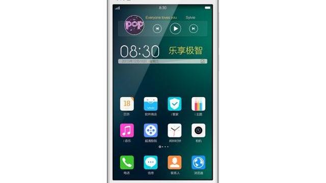 <b>Vivo X3L debutează În China, drept unul dintre cele mai subțiri telefoane 4G din lume</b>Vivo este un brand care a căpătat notorietate în China și nu numai prin intermediul unui smartphone cu ecran 2K. Azi aflăm că aceeași firmă lansează un smartphone cu talie subțire și conectivitate 4G. Aparent acesta este unul dintre cele...
