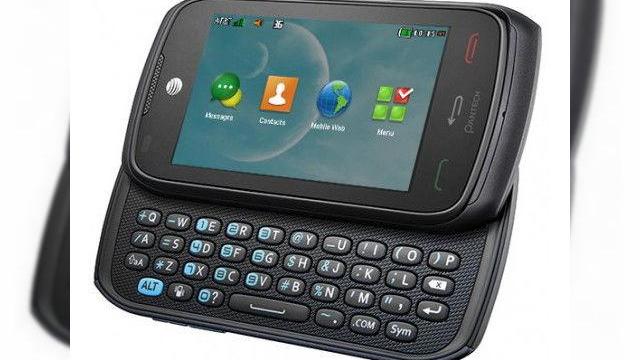 <b>Există viață și pentru slide-uri QWERTY; Pantech Vybe debutează cu acest format</b>Iată că mai există telefoane cu secțiune glisantă cu tastatura QWERTY, cum e proaspăt anunțatul Pantech Vybe. Pantech este o companie din Coreea de Sud, care nu se sfiește deloc să experimenteze cu formaturi sau dotări inedite pe handseturile...