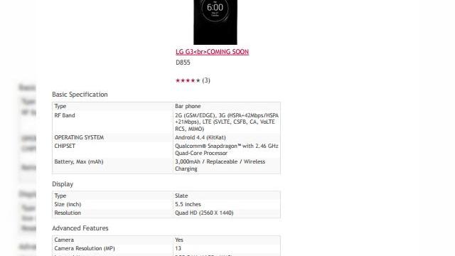 <b>Specificațiile detaliate ale lui LG G3 (D885) dezvăluite de un document oficial LG; acesta va suporta carduri microSD de până la 2TB</b>Din câte putem vedea în ultima perioadă, se pare că secretele cu privire la noile device-uri ce urmează a fi lansate pe piață nu se mai păstrează atât de bine ca și în trecut. Un astfel de exemplu ar fi și LG G3, terminal ce va debuta oficial...