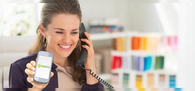 <b>Clienții Romtelecom voce vor putea Încărca cartelele Cosmote printr-un simplu apel la 1334</b>Potrivit celor de la Romtelecom, începând din această lună persoanele care dețin un abonament voce Romtelecom vor putea încărca cartele prepaid Cosmote printr-un simplu apel gratuit la numărul de telefon 1334. Acest serviciu este adus în...