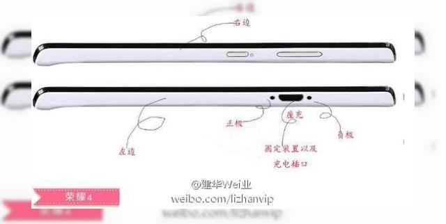 <b>Huawei "Mulan" - Noul telefon flagship Huawei reapare În imagini, avem și specificații și o posibilă dată de lansare</b>Mulți au crezut că Huawei P7 e singurul model de vază al companiei chineze în acest an, dar ni se pregătește un smartphone și mai și, iar azi avem noi dovezi legate de existența sa. în primul rând avem imaginea de mai jos și apoi detalii...