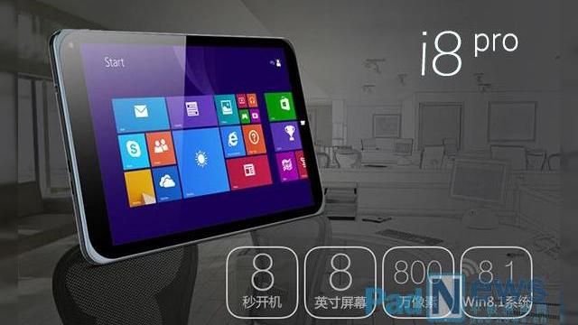 <b>Ramos Își lansează prima tabletă de 8 inch cu Windows 8.1 pe piață; Ramos i8 Pro ar putea ajunge și În România sub branding UTOK</b>Iată că imediat după pragul de 1 iunie, moment în care anunțul Microsoft cu privire la faptul că licențele Windows vor fi oferite gratuit pentru device-urile de sub 9 inch, producătorii din China au și început să anunțe lansarea de astfel de...