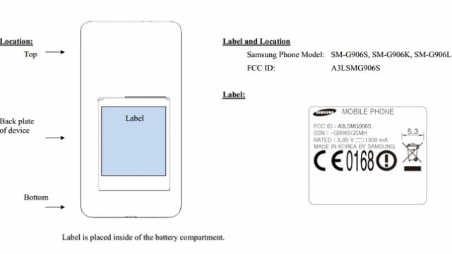 <b>Samsung Galaxy S5 Prime (SM-G906S) primește certificare din partea FCC</b>După numeroase scăpări de imagini cu o posibilă variantă Prime a lui Galaxy S5, iată că astăzi ni se aduc la cunoștiință o serie de informații ce confirmă lansarea pe piață a acestui nou produs. Astfel, aflăm că FCC (Agenția Națională...