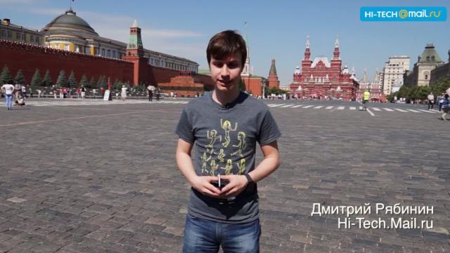 <b>Prototip iPhone 6 testat În Rusia pentru rezistență, În cadrul unui drop test (Video)</b>De obicei vedem dezasamblări sau drop testuri realizate pe telefoane lansate deja, dar iată că rușii se grăbesc și au realizat un drop test pentru un prototip de iPhone 6. Handsetul a fost scăpat pe jos în Piața Roșie, unul dintre punctele de...