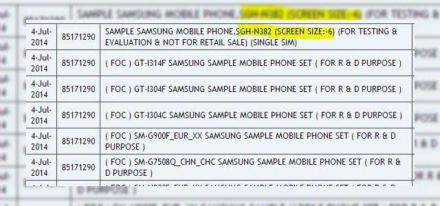 <b>Un misterios telefon Samsung de 6 inch Își face apariția prin Zauba, firmă indiană de import/export</b>Zauba este o firmă de import/export din India, prin intermediul căreia au fost confirmate numeroase terminale mobile înainte ca ele să fie lansate. Azi descoperim un telefon Samsung de 6 inch prin intermediul aceleiași surse. &nbsp; Mai interesant e...