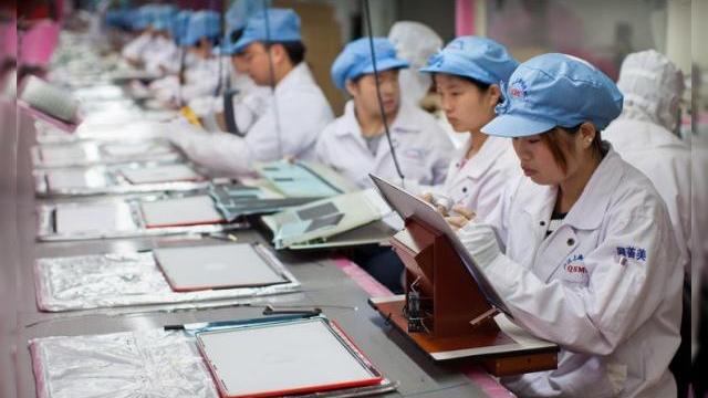 <b>Pegatron va obține venituri de peste 33 de miliarde de dolari În 2014, În special datorită terminalelor iPhone și iPad</b>Unul dintre marii parteneri hardware Apple, în afară de Foxconn este Pegatron, care are estimări foarte optimiste pentru acest an. Se pare că firma asiatica se pregătește să obțină venituri consolidate de 33.3 miliarde de dolari în acest an....