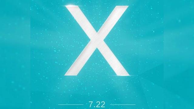 <b>Huawei a trimis invitații presei pentru un eveniment organizat pe 22 iulie; Noul flagship Honor X2 debutează atunci</b>Huawei a început să trimită invitații presei pentru un eveniment special de lansare organizat pe 22 iulie. Că o coincidența la aceeași data are loc și un eveniment Xiaomi, menit să îl lansează pe Xiaomi Mi4, flagshipul companiei. Se pare că...