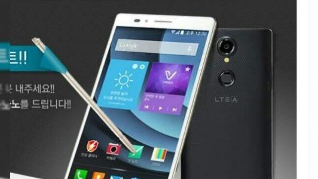 <b>Pantech IM-A920S apare Într-o primă fotografie randată; se numește acum Pantech Pop Up Note</b>După ce lunile trecute, Pantech IM-A920S își făcea apariția pe web, iată că astăzi terminalul în cauză este prezentat într-o primă randare pentru presă ce ne dezvăluie design-ul său. Dacă în scurgerile de informații precedente, telefonul...