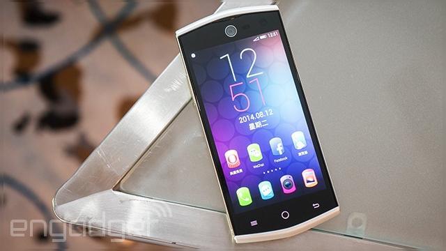 <b>Meitu 2, telefon cu camera frontală de 13 megapixeli disponibil acum În Taiwan, la preț sub 400 de dolari</b>Probabil că numele Meitu nu va spune mare lucru, dar se pare că acest brand are un cameraphone cel puțin interesant. E vorba despre un selfie phone numit Meitu 2, care a fost lansat în Taiwan în această săptămână, la prețul de 393 de dolari. El...