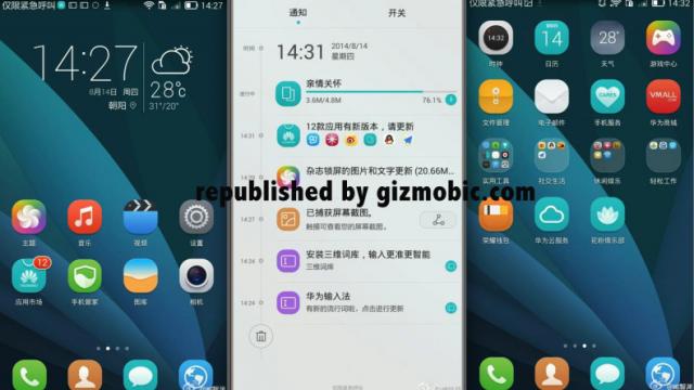 <b>Interfața Huawei Emotion UI 3.0 apare În noi capturi de ecran Înainte de debutul său oficial</b>Odată cu noi telefoane anunțate pe 4 septembrie la IFA 2014, Huawei va prezenta cel mai probabil și o nouă interfață, cunoscută ca Emotion UI 3.0. Prescurtata EMUI 3.0, această interfață ese aplicată peste KitKat și a fost prezentată în noi...