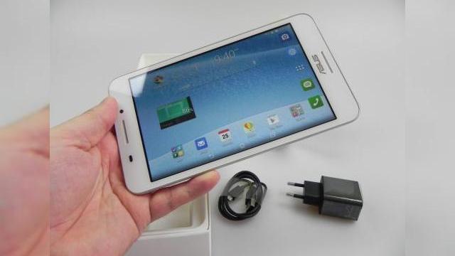 <b>ASUS FonePad 7 (FE375CG) Unboxing: noul FonePad 7 64 bit a sosit, e prima tabletă dual SIM testată la Mobilissimo.ro (Video)</b>Sunt sigur că știți că am testat deja tableta ASUS FonePad 7 și astăzi a venit rândul versiunii sale upgradate să ajungă pe masa noastră de teste. E vorba despre ASUS FonePad 7 (FE375CG), care ne-a sosit într-o cutie neoficială, dar care are...