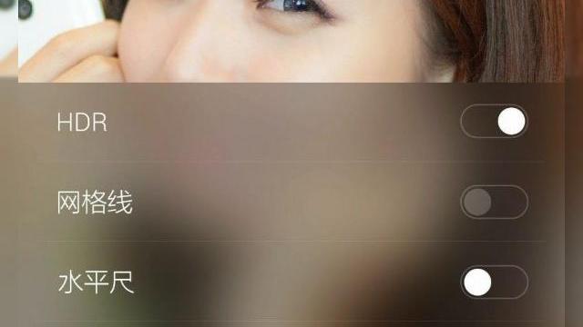 <b>Meizu MX4 Pro are rezoluția Quad HD confirmată de un nou screenshot, care dezvăluie și interfața camerei</b>Nu există zi în care să nu aflăm ceva nou despre Meizu MX4 Pro, ultimul mare flagship chinezesc al finalului de vară și începutului de toamnă. știam deja că el va avea patru versiuni, iar cea Pro are o confirmare a rezoluției sale ridicate...