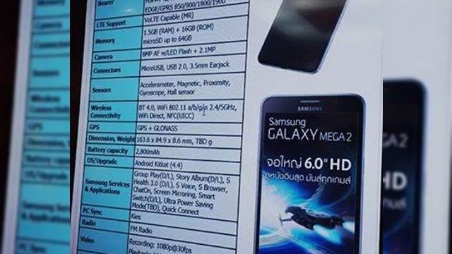 <b>Specificațiile complete ale lui Samsung Galaxy Mega 2 ajung pe web</b>Un device de tip phablet lansat de Samsung în trecut este și modelul Galaxy Mega, terminal ce este pe cale să primească un succesor. Se așteaptă ca Samsung Galaxy Mega 2 să aducă la pachet specificații mid-range și să poposească în...