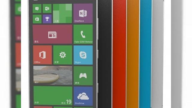 <b>Lumia 1030 este randat Într-un concept cu cameră frontală de 20 MP, design inspirat de ultimele modele Lumia (Video)</b>Modelele Lumia sunt mai mereu apropiate ca design, de aceea un designer a considerat potrivit să se orienteze după cele mai noi handseturi de la Microsoft/Nokia și să creeze un concept de Lumia 1030. Acest cameraphone vine cu o cameră de 41 MP în...