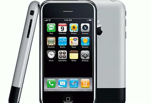 <b>Iată un GIF cu evoluția designului lui Apple iPhone de la primul model și până azi</b>în fiecare an, odată cu lansarea unui nou iPhone avem tradiționalul GIF care ne arată cum s-a schimbat designul terminalelor Apple de-a lungul anilor. Azi avem parte de încă un GIF de acest gen, pe care îl vedeți mai jos și e clar că schimbarea...