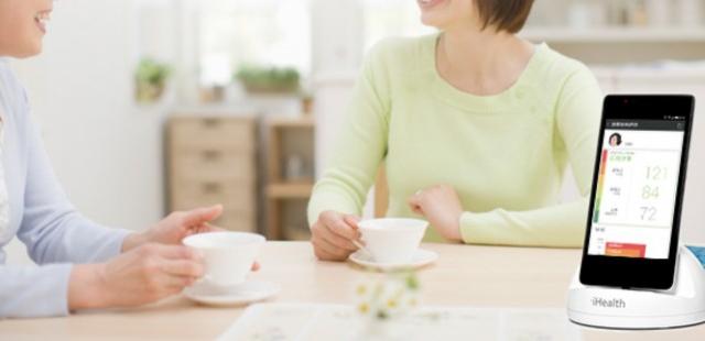 <b>Xiaomi lansează un dock de smartphone care măsoară tensiunea arterială și costă doar 33 de dolari</b>Xiaomi a investit 25 de milioane de dolari în iHealth Labs, iar acum rezultatele investiției lor se transformă într-un nou produs hardware. E vorba despre un dock de smartphone care poate măsura tensiunea arterială. El costă doar 33 de...