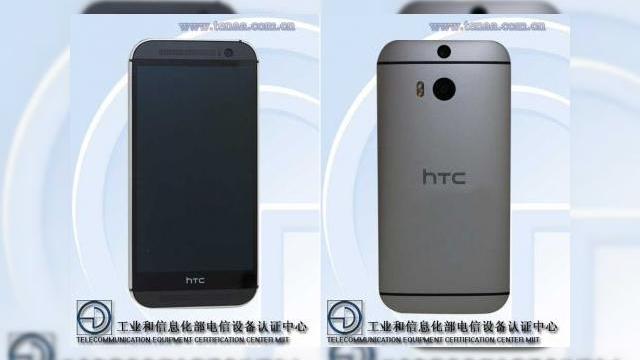 <b>HTC One (M8 Eye) primește certificare din partea agenției chineze TENAA</b>Cu doar câteva zile înainte de evenimentul pregătit de HTC ce va avea loc pe data de 8 octombrie, astăzi aflăm că HTC One (M8 Eye) a primit acum ceva timp certificare din partea agenției chineze TENAA, moment în care putem vedea și câteva...