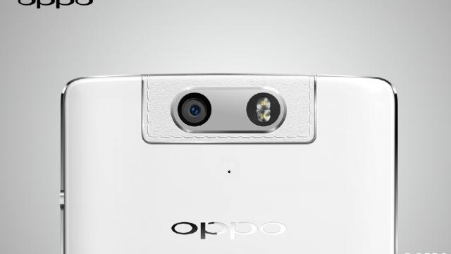 <b>Oppo dezvăluie o primă imagine oficială cu panoul spate de pe modelul N3</b>După cum bine știm, producătorul chinez Oppo plănuiește ca pe data de 29 octombrie să vină în fața publicului cu un nou smartphone, sau mai bine zis camera-phone. Numele acestui terminal este Oppo N3, iar printre principalele sale dotări vom...