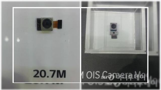 <b>LG G4 ar putea sosi la pachet cu un senzor foto de 20.7 megapixeli!</b>După ce acum câteva zile vă vorbeam despre o serie de prime zvonuri cu privire la specificațiile ce ar putea fi incluse pe flagship-ul Samsung Galaxy S6, iată că astăzi este rândul lui LG G4 să intre în programul de speculații, prima...