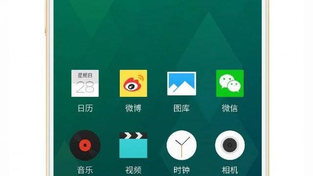 <b>Meizu MX4 Pro ajunge din nou pe web, sub forma unor randări, care scot În evidență butonul Home oval</b>Meizu MX4 Pro a ajuns deja un subiect de scăpare săptămânală pe web, iar azi nu vă vom plictisi cu specificații, în schimb vă vom prezenta două noi randari ale terminalului. Meizu MX4 Standard a debutat luna trecută, iar versiunea Pro e în...